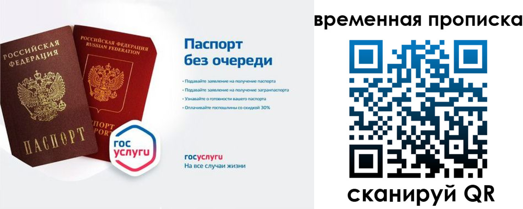 форма 3 в Славянске-на-Кубани